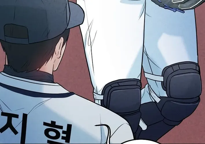100 miles Chapter 40 page 108 - 