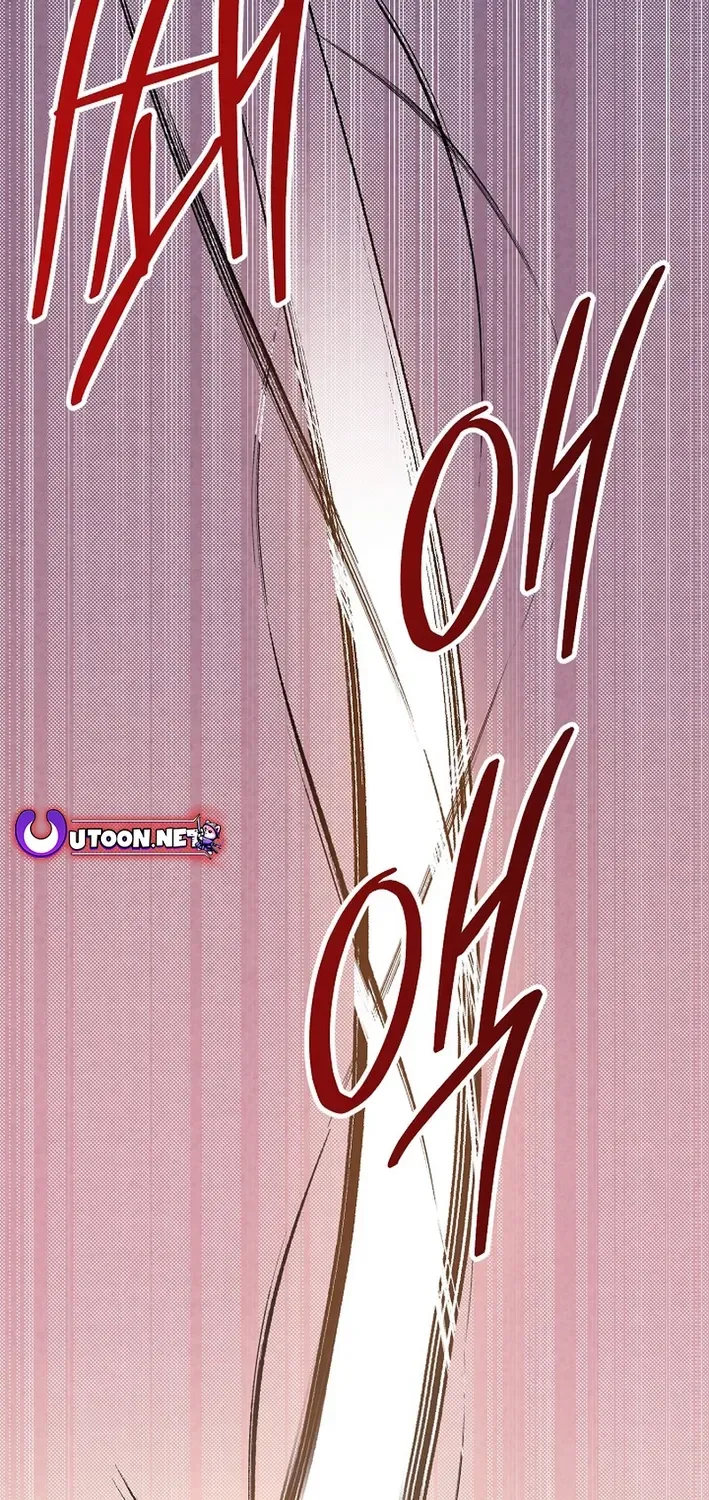 100 miles Chapter 40 page 23 - 