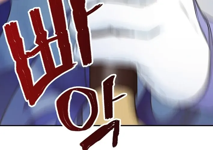 100 miles Chapter 40 page 4 - 