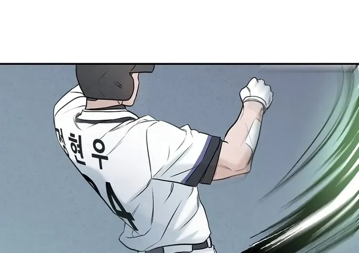 100 miles Chapter 40 page 68 - 