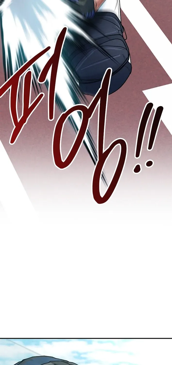 100 miles Chapter 40 page 79 - 