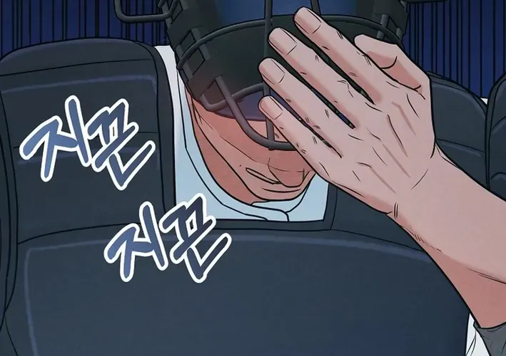 100 miles Chapter 40 page 100 - 
