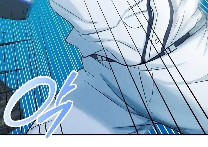 100 miles Chapter 41 page 12 - 