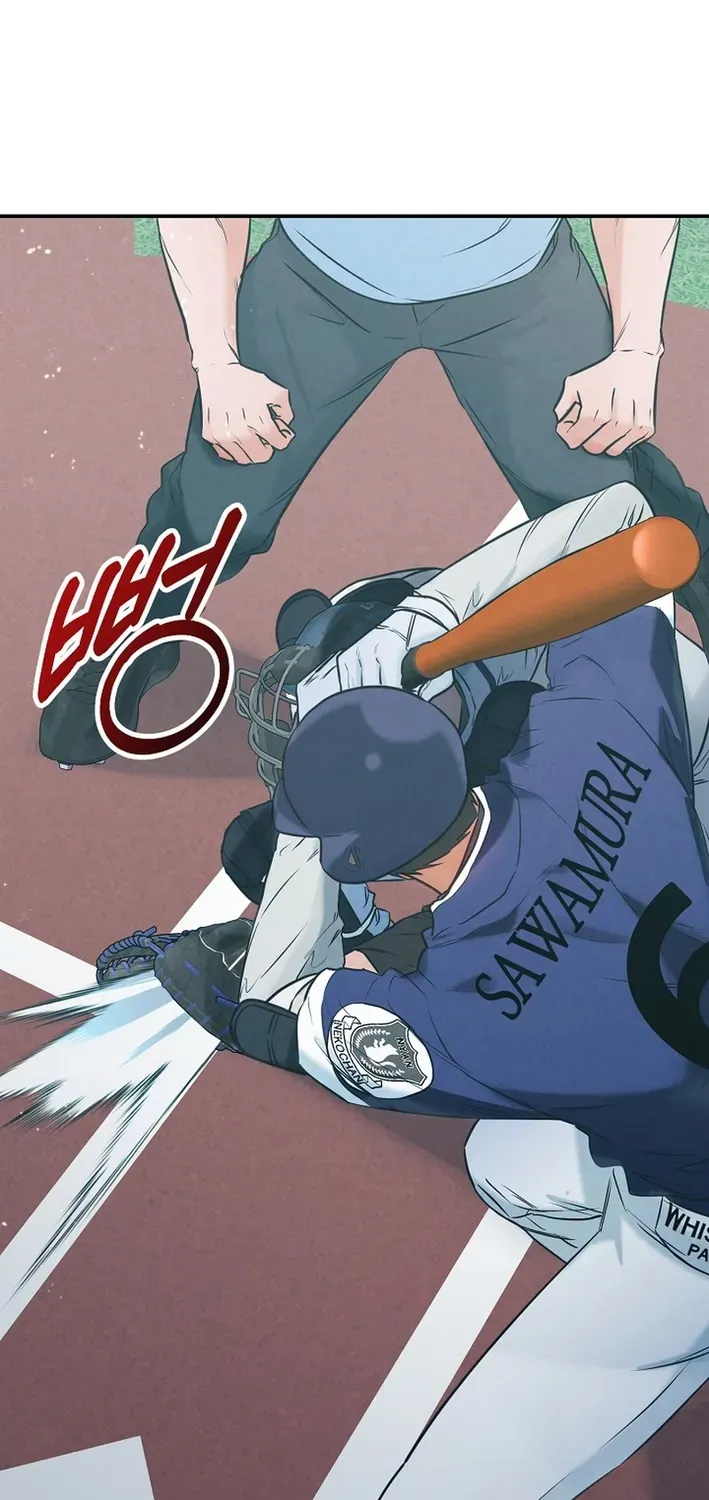 100 miles Chapter 41 page 5 - 