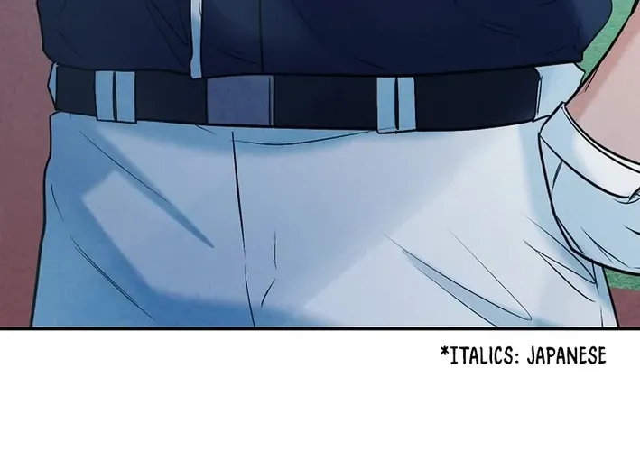 100 miles Chapter 41 page 76 - 