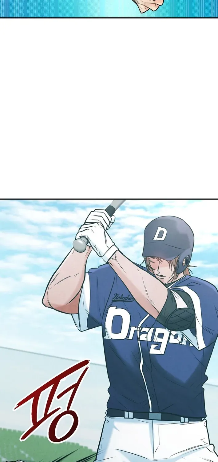 100 miles Chapter 41 page 93 - 
