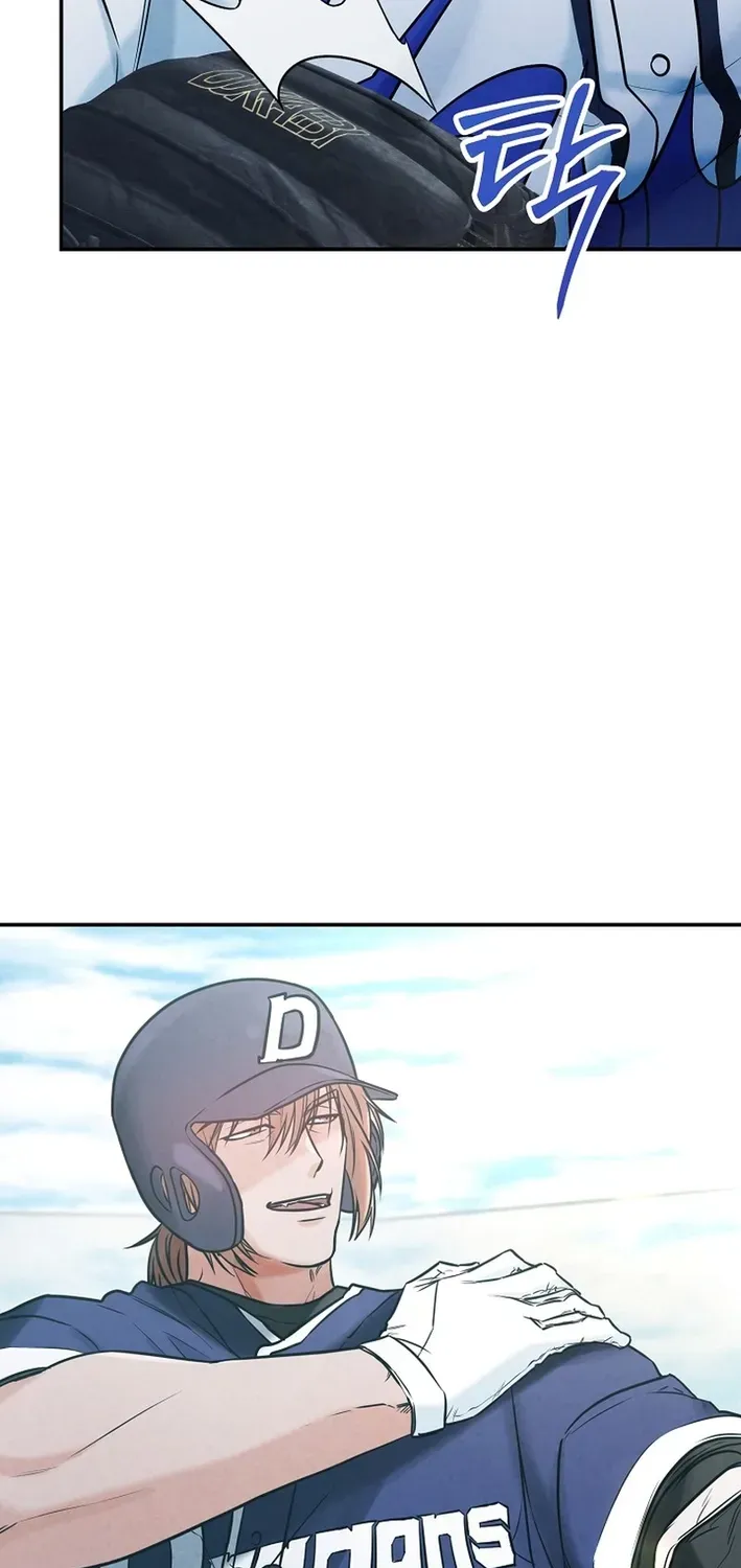 100 miles Chapter 42 page 16 - 
