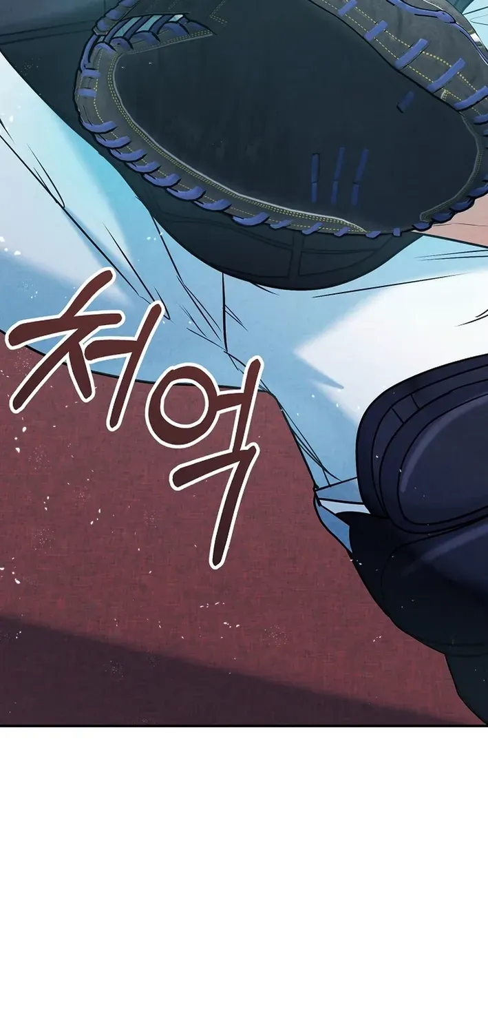 100 miles Chapter 42 page 33 - 