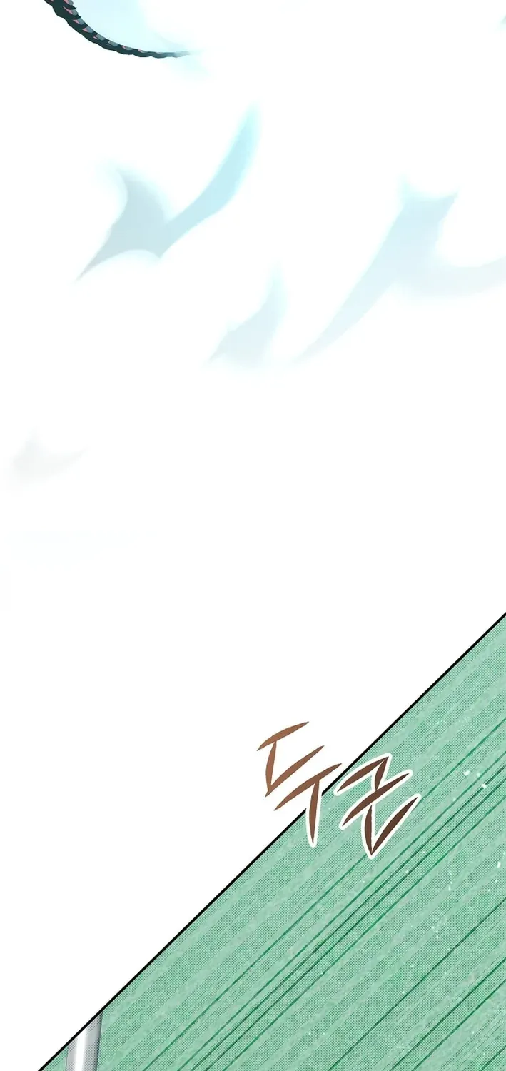 100 miles Chapter 42 page 53 - 