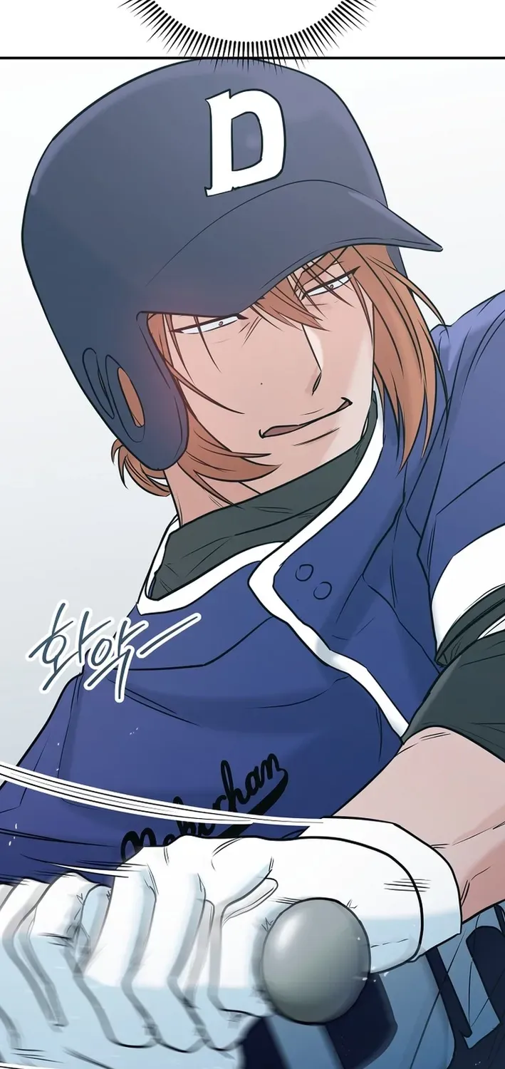 100 miles Chapter 42 page 61 - 