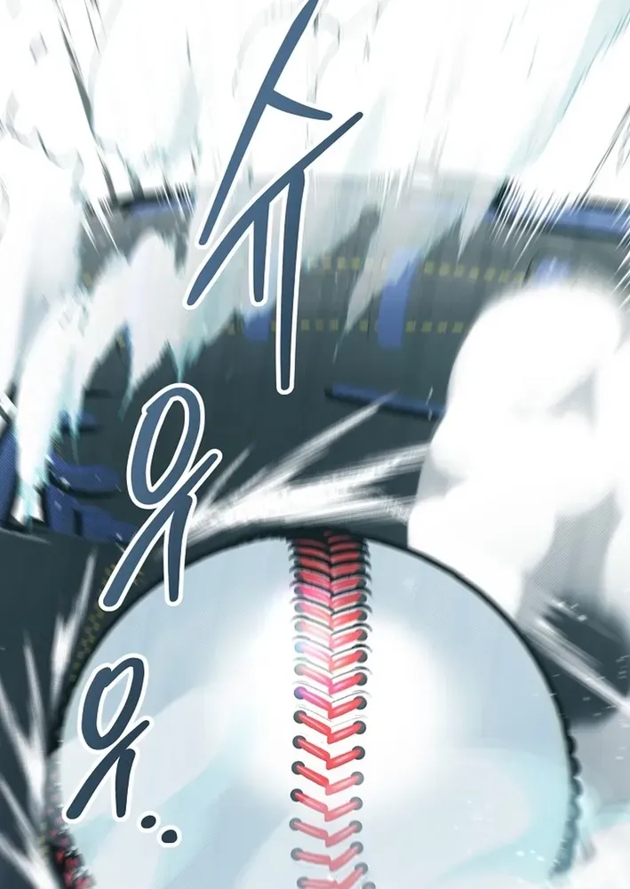 100 miles Chapter 42 page 70 - 