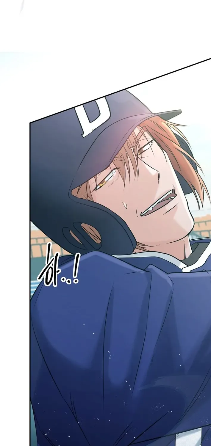100 miles Chapter 42 page 72 - 
