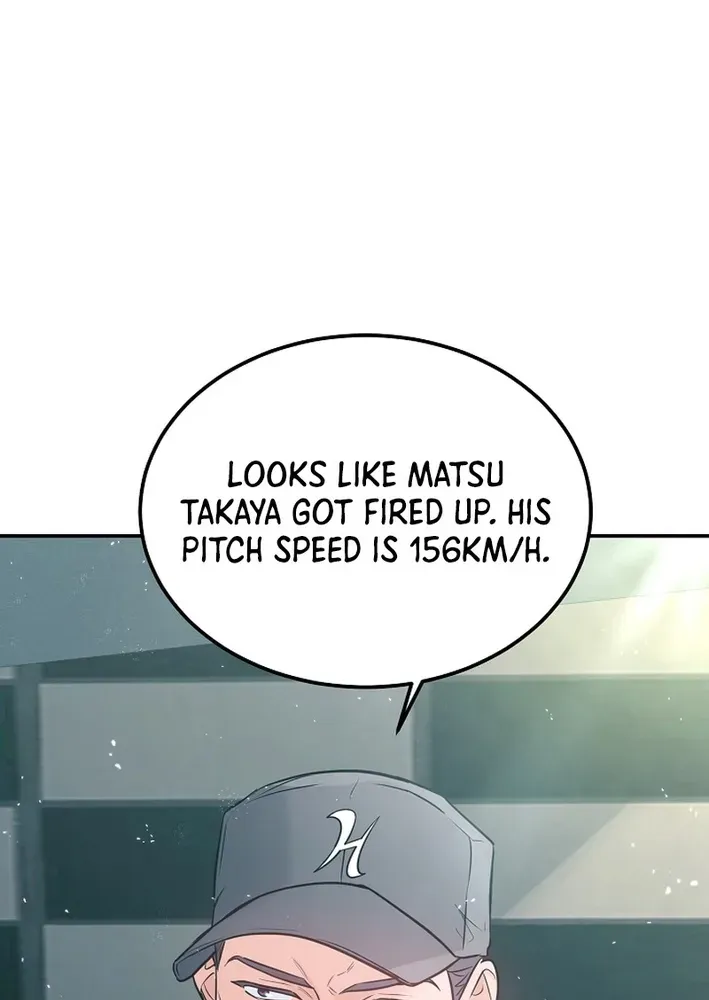 100 miles Chapter 42 page 100 - 
