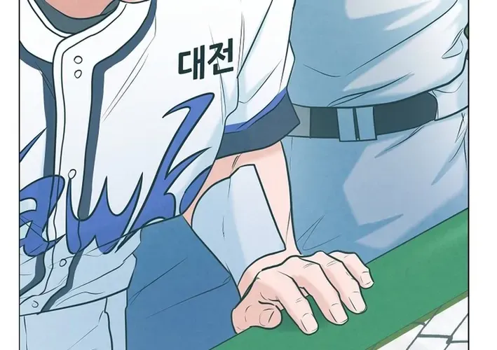 100 miles Chapter 43 page 38 - 