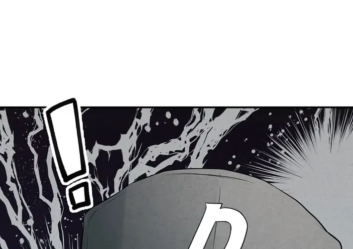 100 miles Chapter 43 page 56 - 
