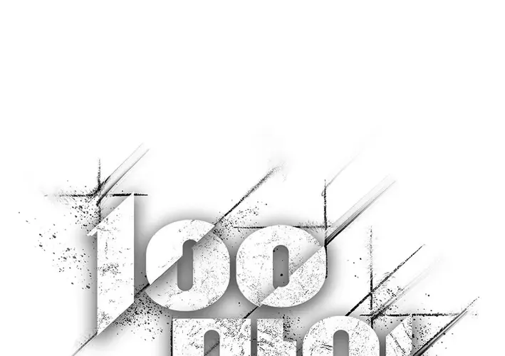 100 miles Chapter 43 page 70 - 