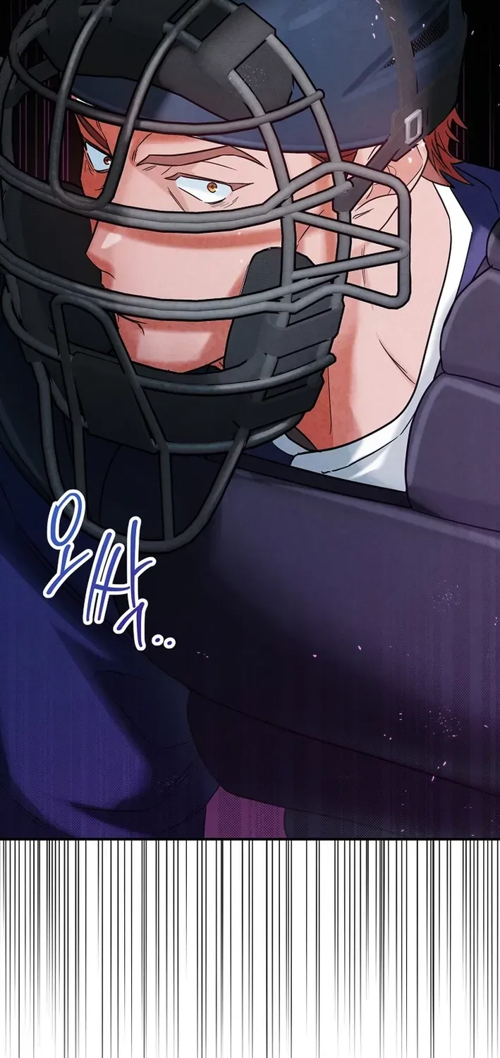 100 miles Chapter 43 page 85 - 