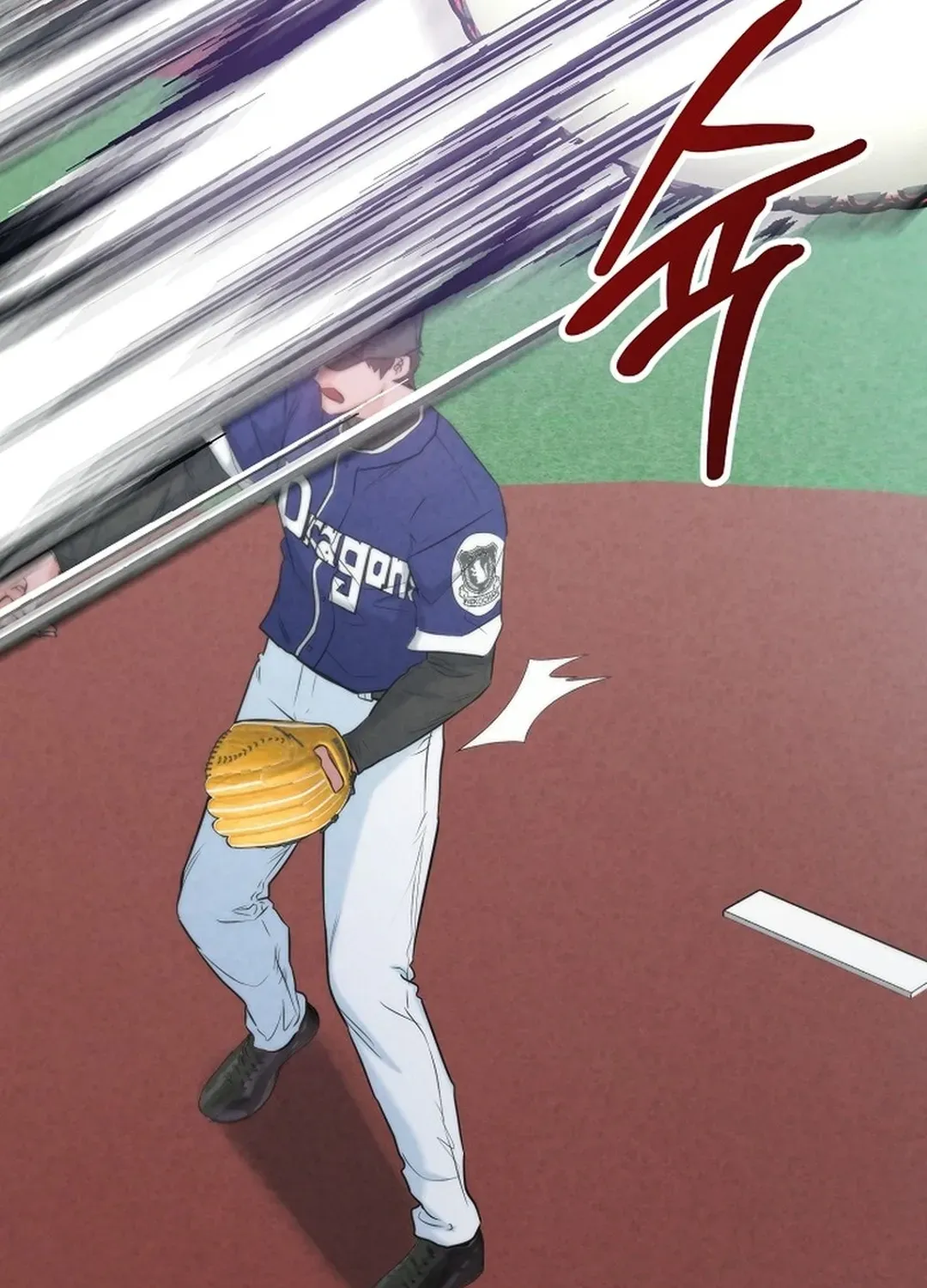 100 miles Chapter 44 page 110 - 