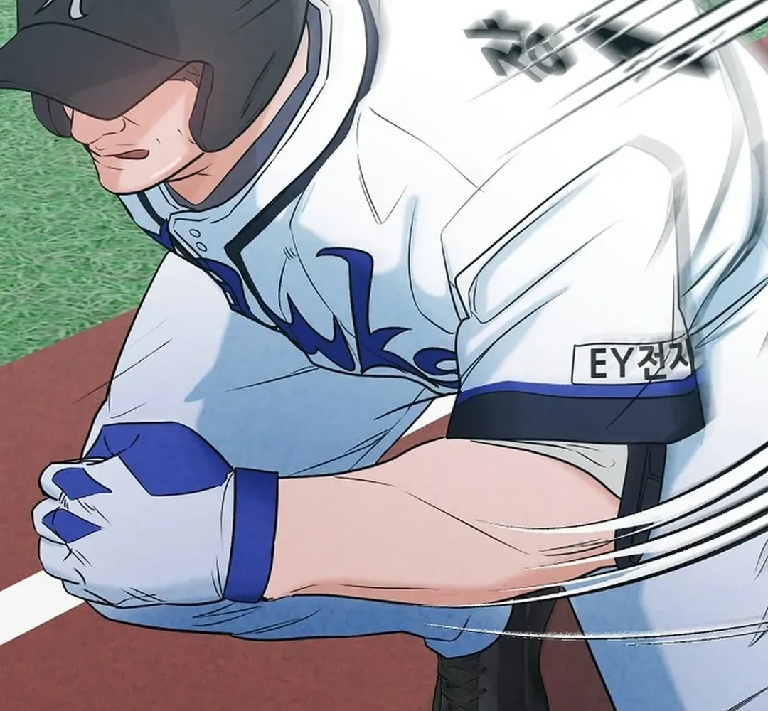 100 miles Chapter 44 page 119 - 