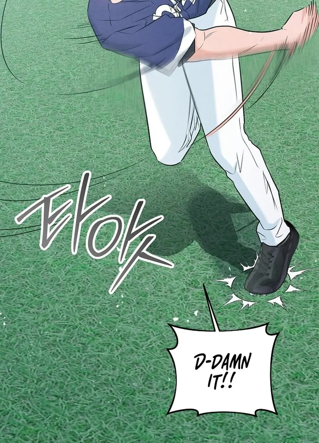 100 miles Chapter 44 page 122 - 