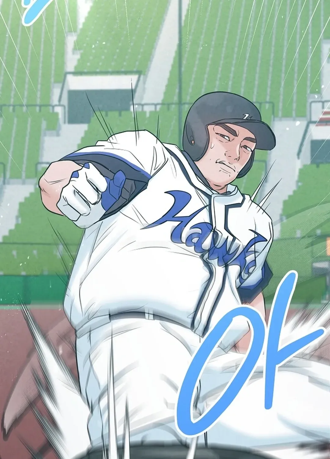 100 miles Chapter 44 page 124 - 