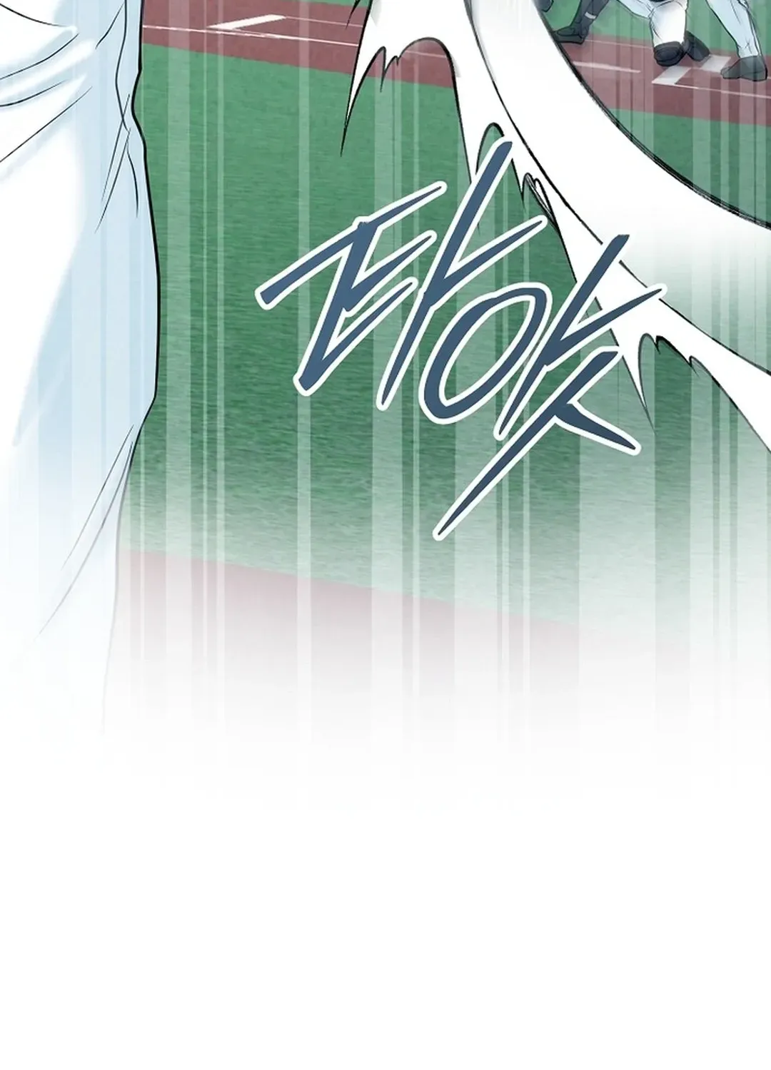 100 miles Chapter 44 page 165 - 