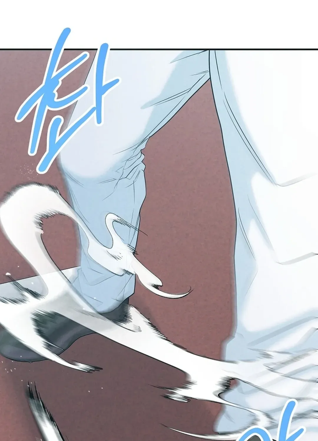 100 miles Chapter 44 page 24 - 