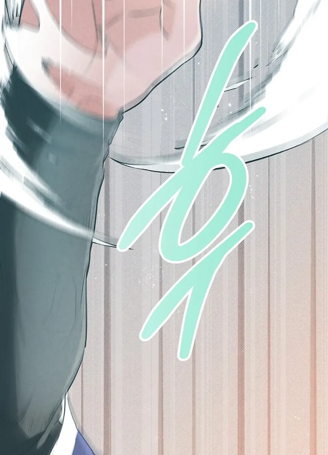 100 miles Chapter 44 page 27 - 