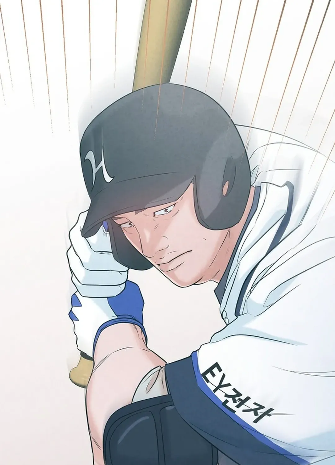 100 miles Chapter 44 page 31 - 