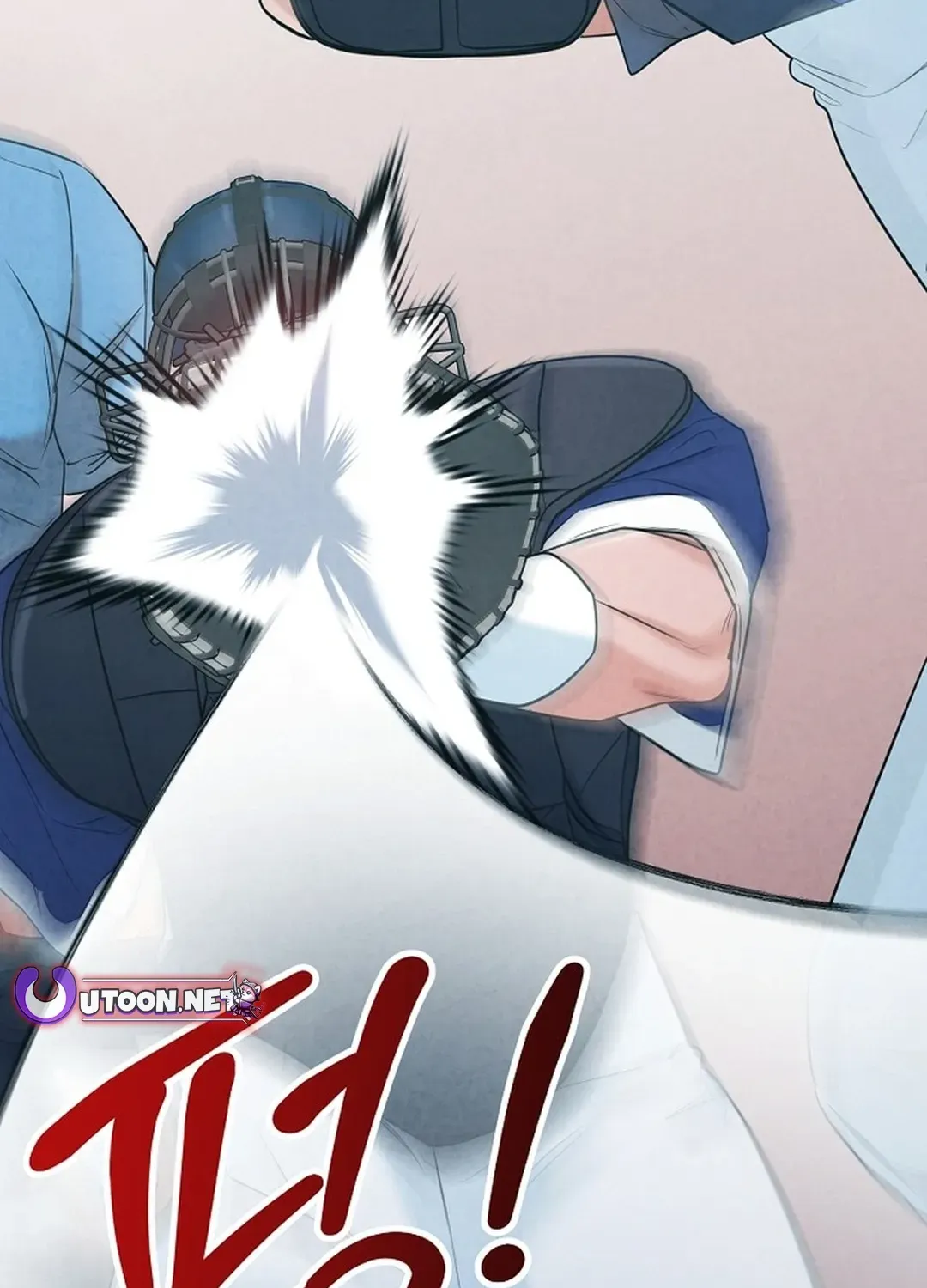 100 miles Chapter 44 page 32 - 