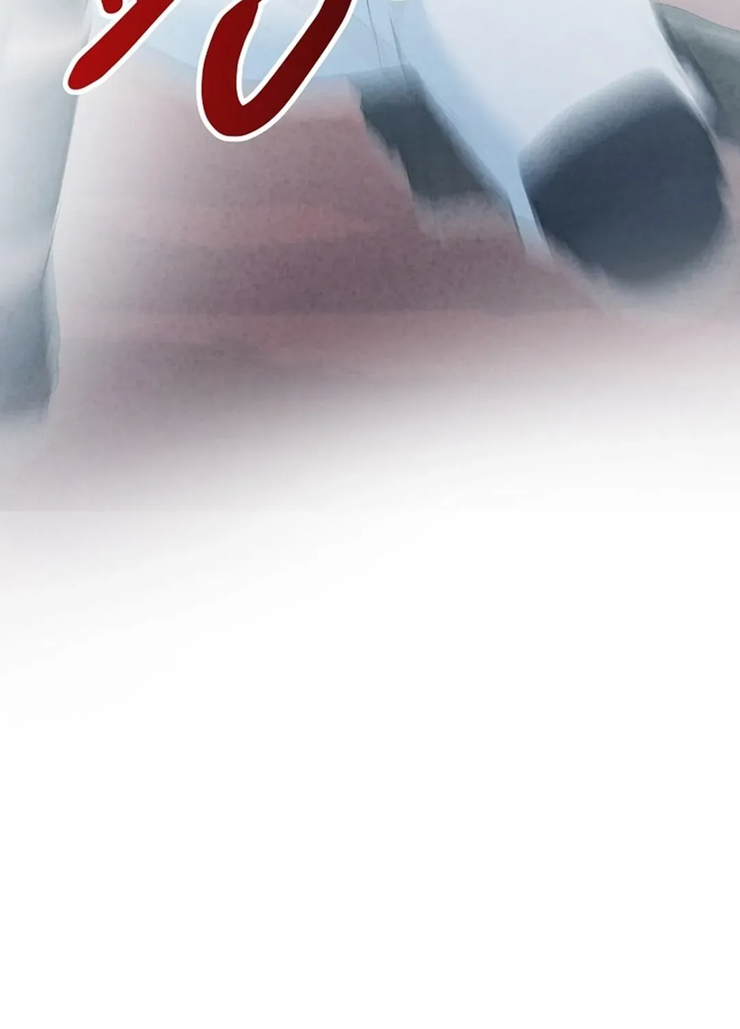 100 miles Chapter 44 page 33 - 