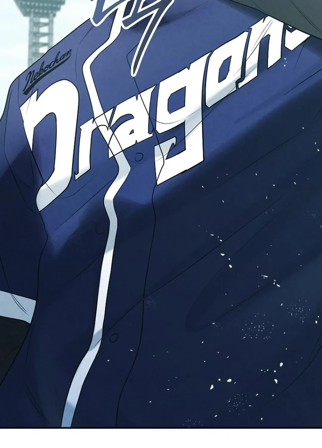 100 miles Chapter 44 page 41 - 