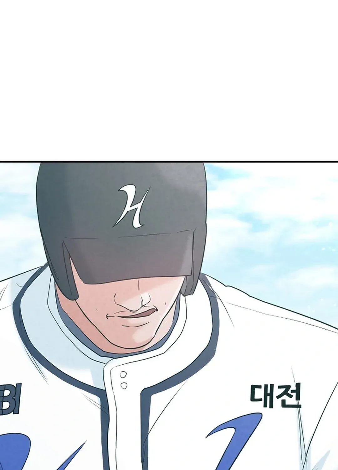 100 miles Chapter 44 page 43 - 