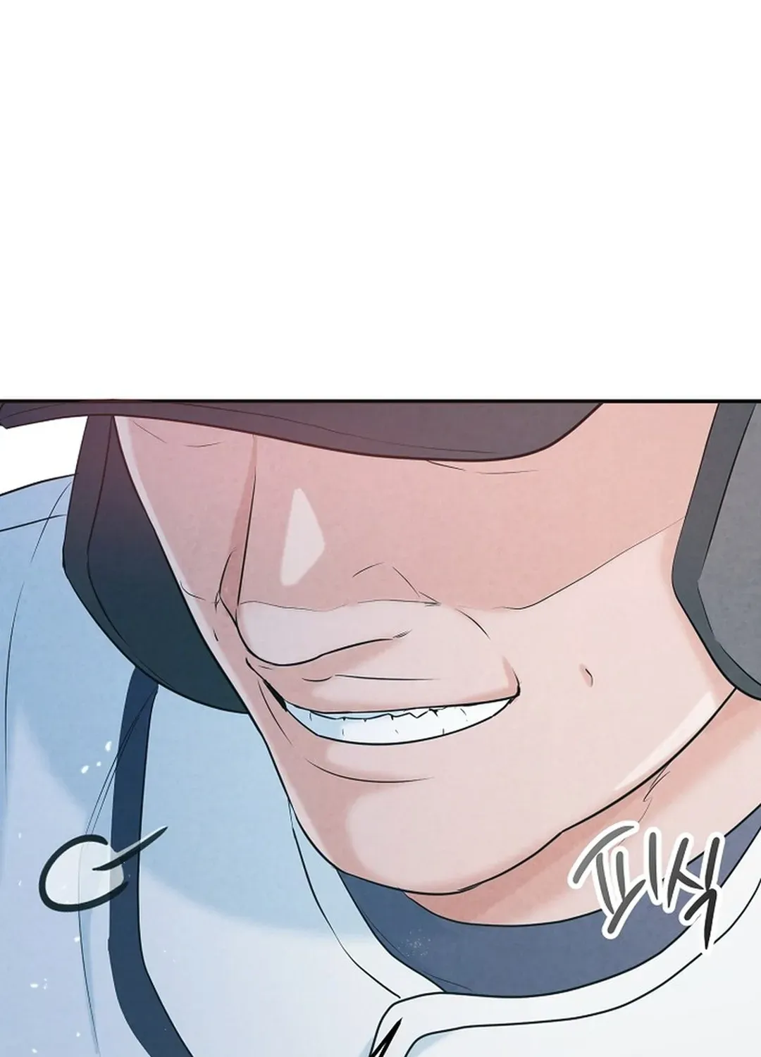 100 miles Chapter 44 page 68 - 
