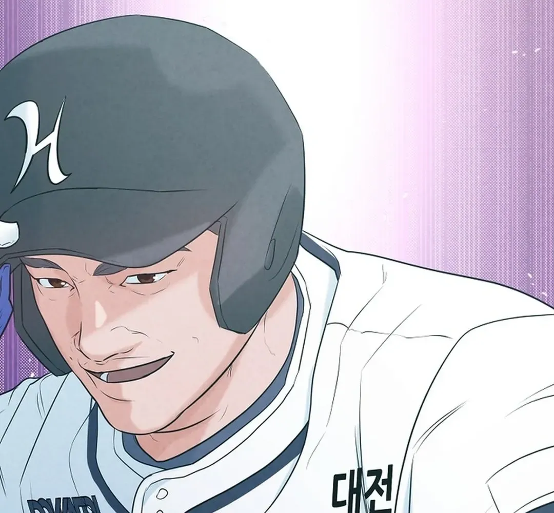 100 miles Chapter 44 page 70 - 