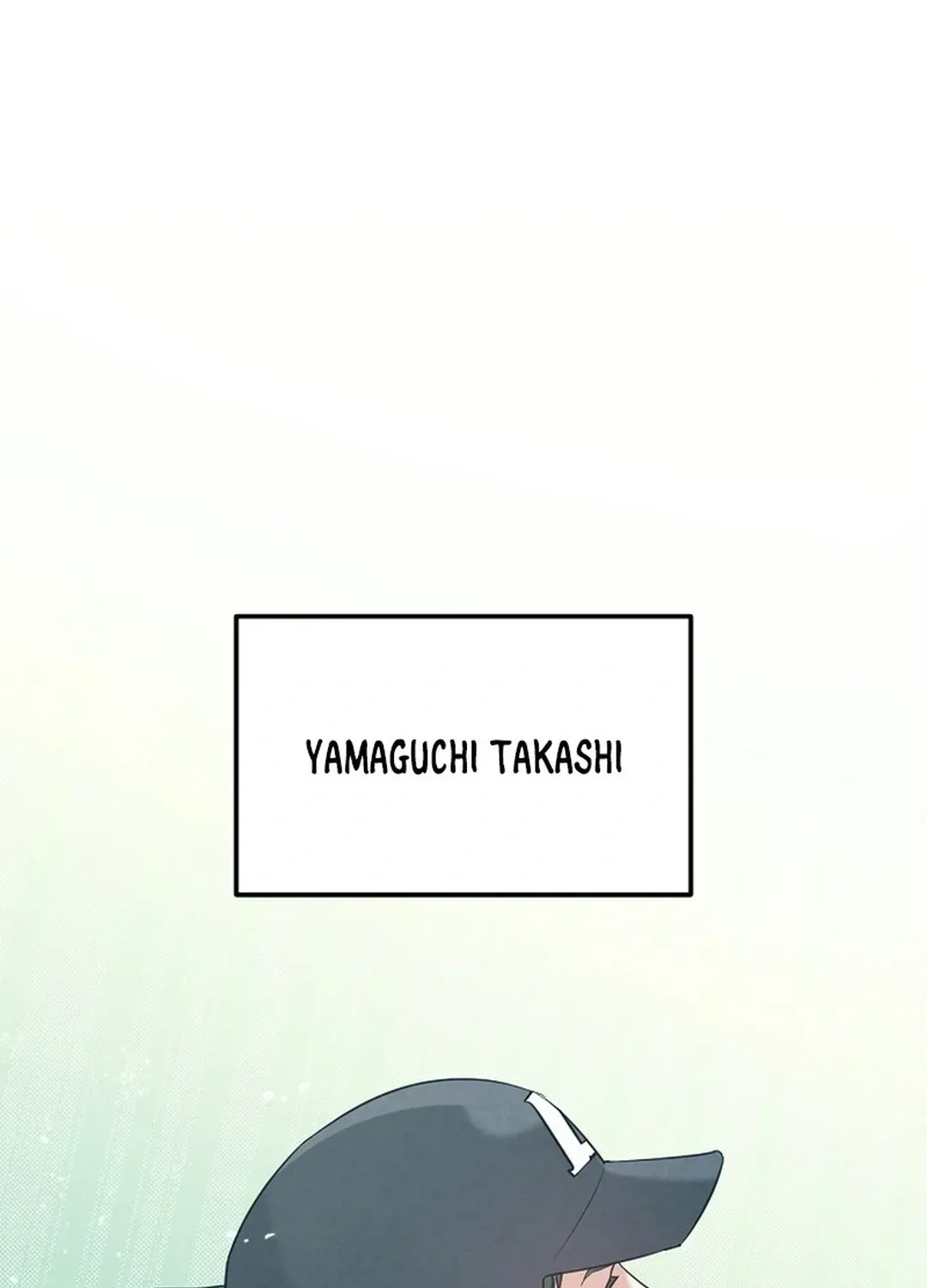 100 miles Chapter 45 page 1 - 