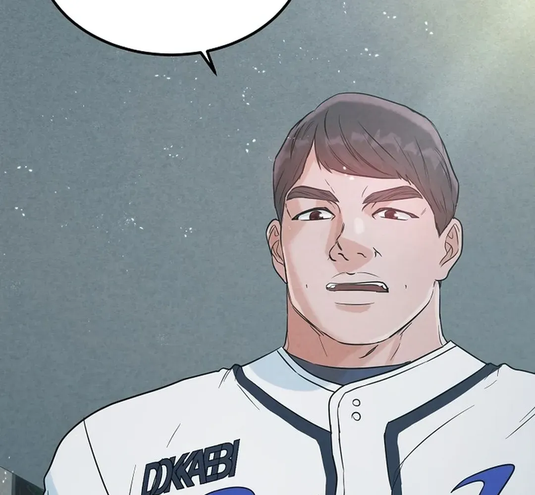 100 miles Chapter 45 page 105 - 