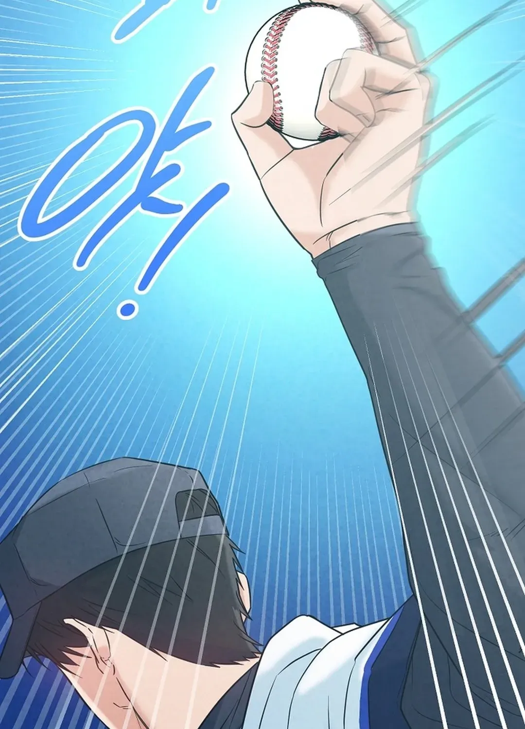 100 miles Chapter 45 page 24 - 