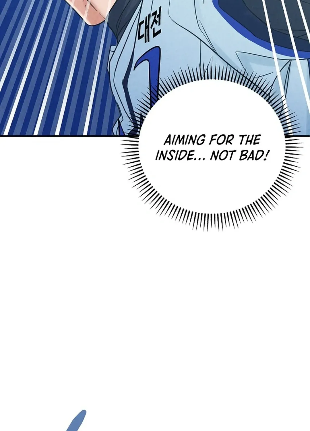 100 miles Chapter 45 page 25 - 