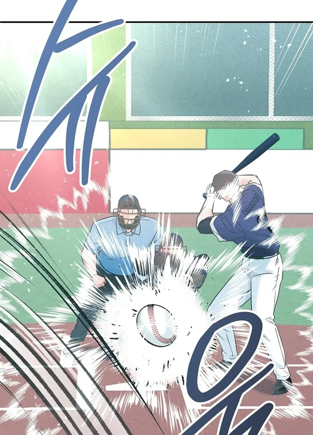 100 miles Chapter 45 page 26 - 