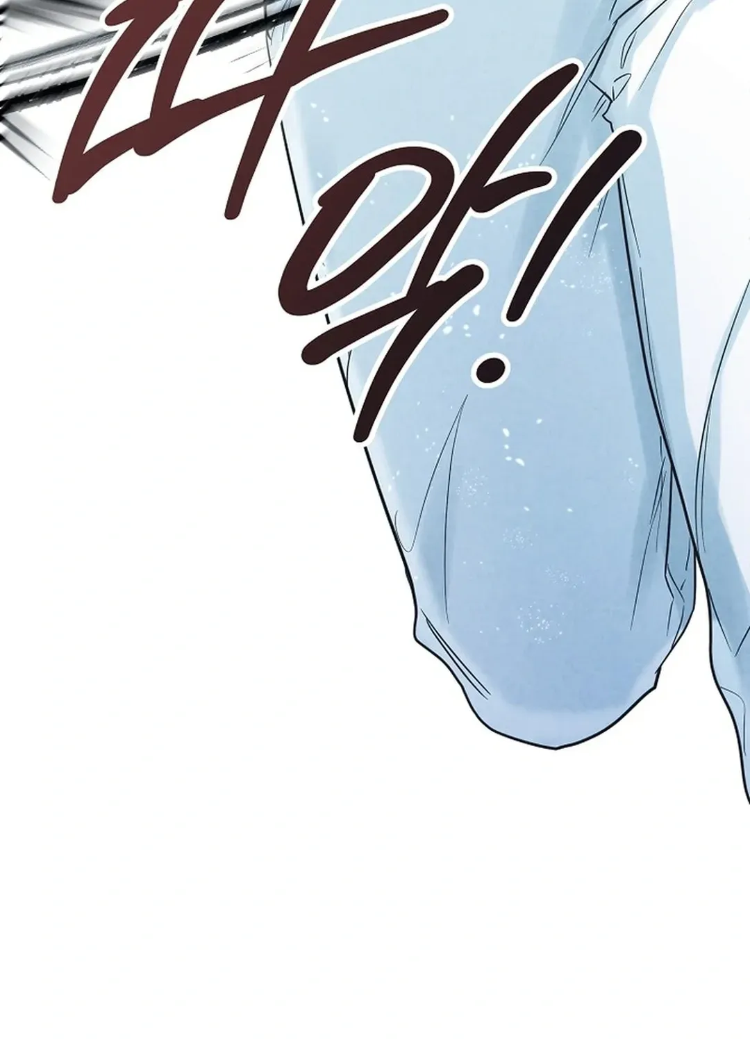 100 miles Chapter 45 page 38 - 