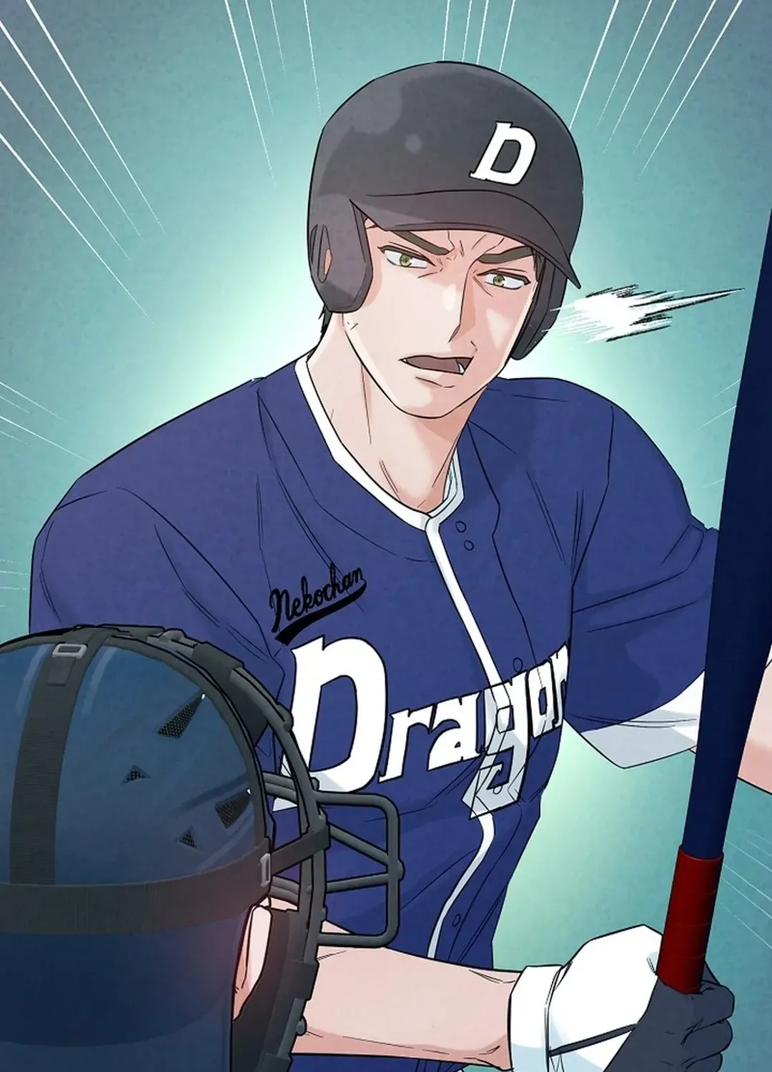 100 miles Chapter 45 page 44 - 