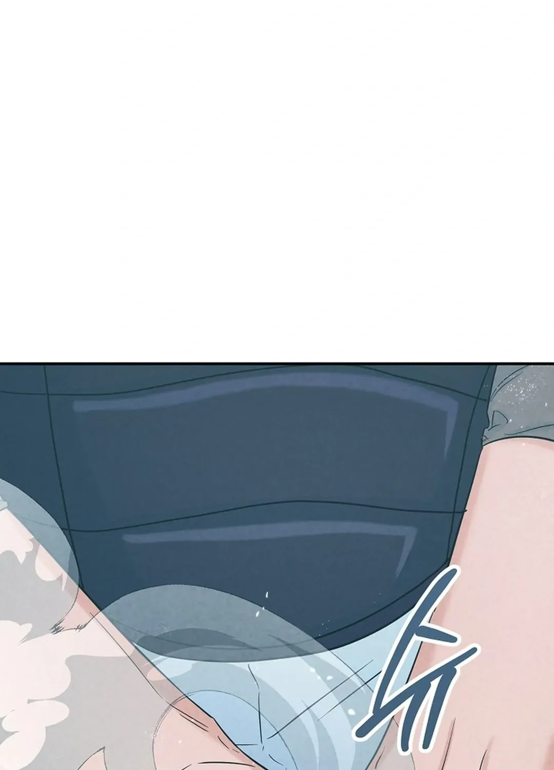 100 miles Chapter 45 page 47 - 