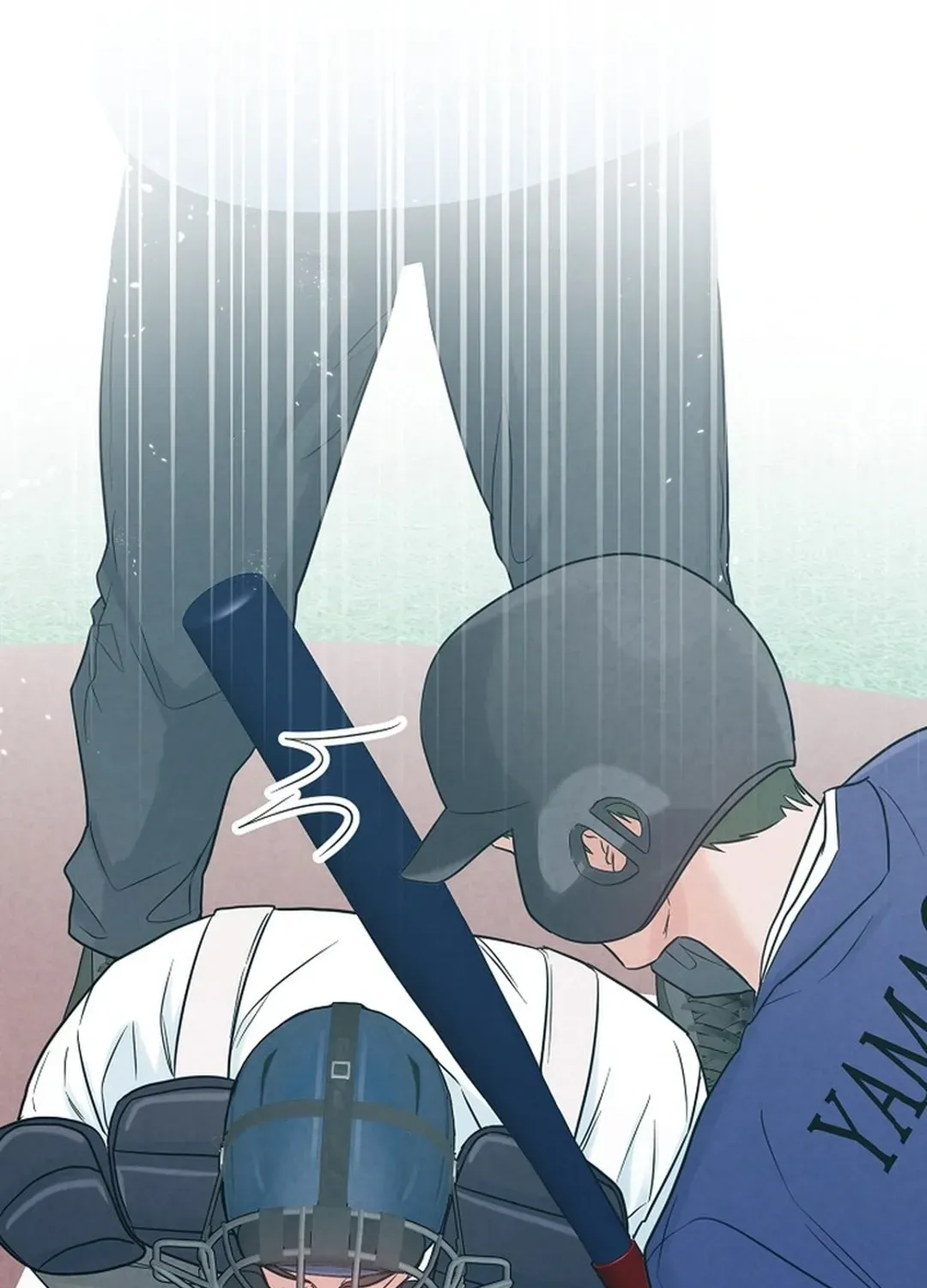 100 miles Chapter 45 page 50 - 