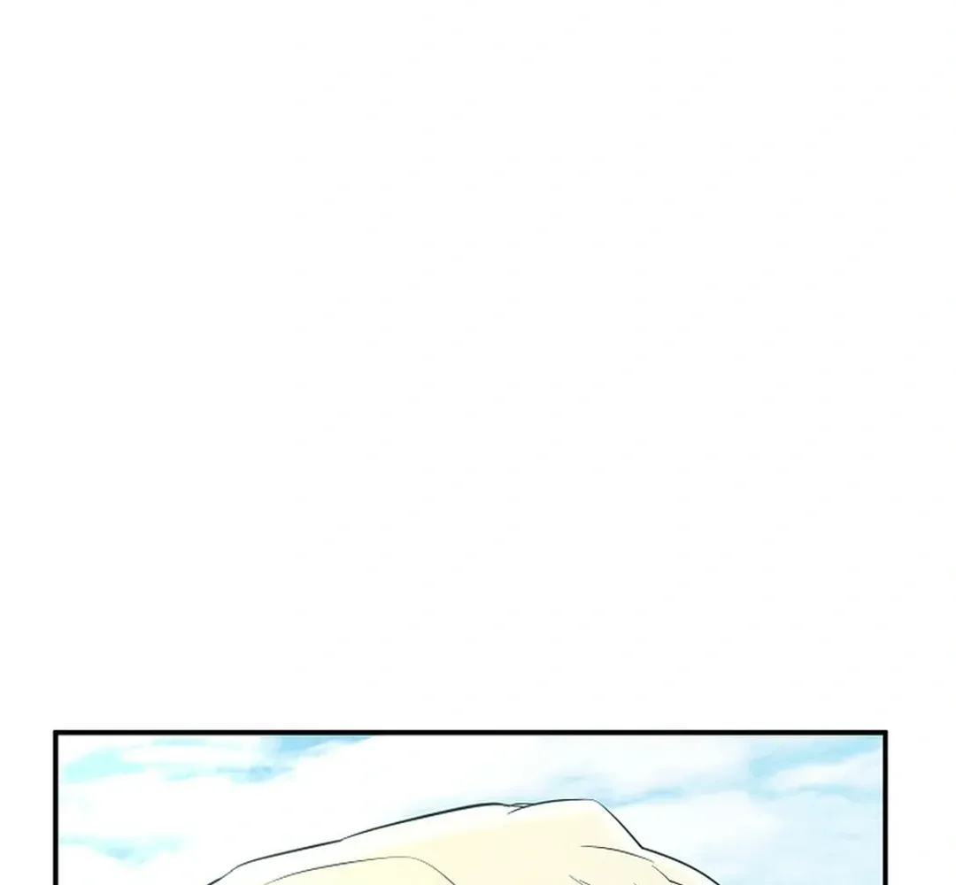 100 miles Chapter 45 page 56 - 