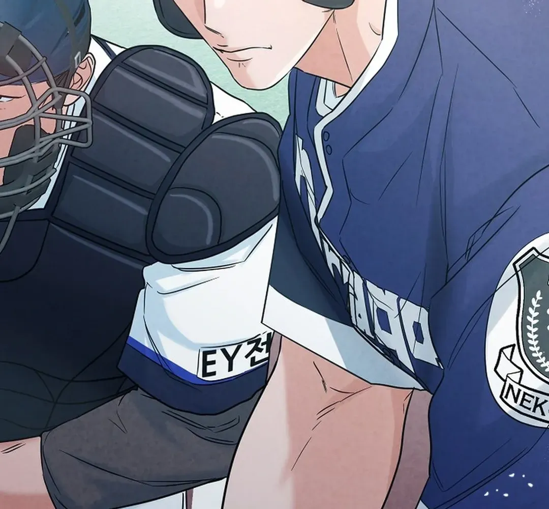 100 miles Chapter 45 page 7 - 