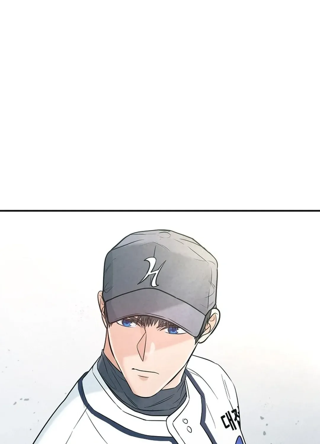 100 miles Chapter 45 page 81 - 