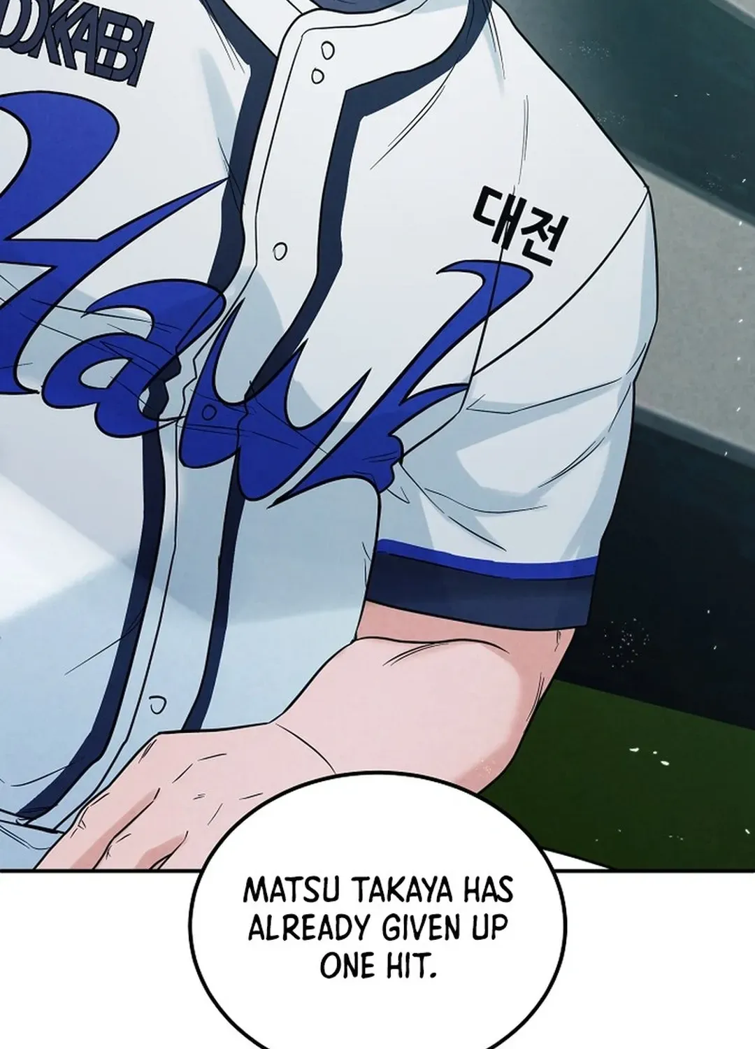 100 miles Chapter 45 page 95 - 