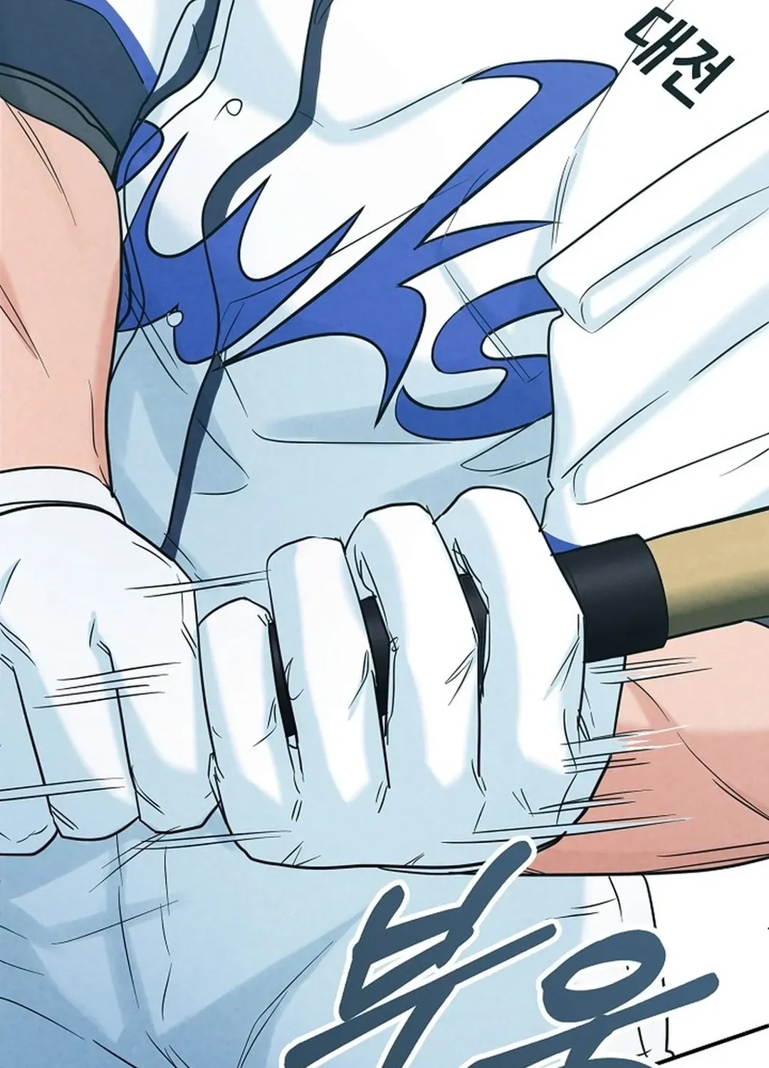 100 miles Chapter 46 page 113 - 
