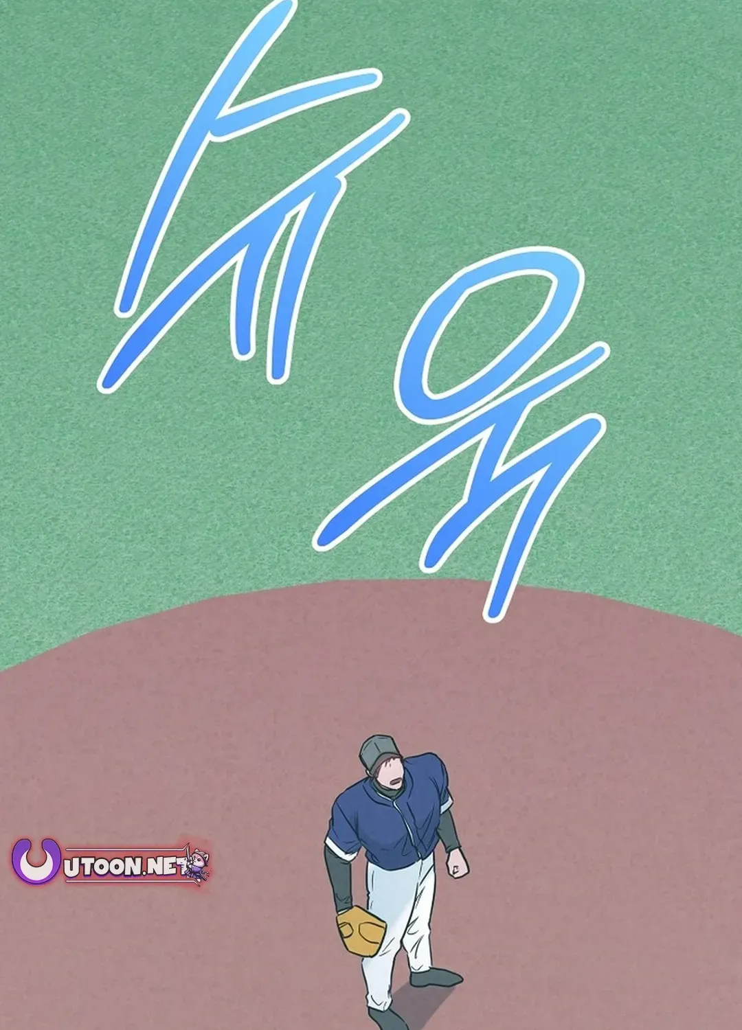 100 miles Chapter 46 page 116 - 